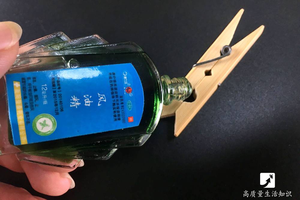 又可以驱蚊又可以变冷的风扇,生活小妙招用电风扇驱蚊