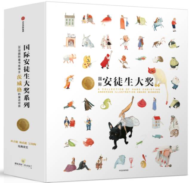 7月新书推荐｜23本中信好书，伴您度过难熬的“三伏”