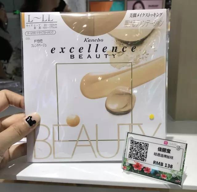 上海自贸区化妆品会便宜吗,外高桥进口化妆品