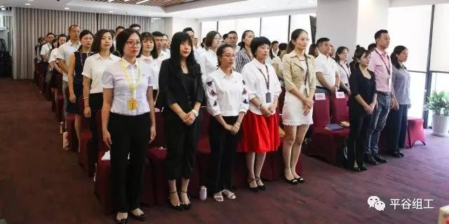 国金黄金股份有限公司年报,国金黄金股份有限公司总经理