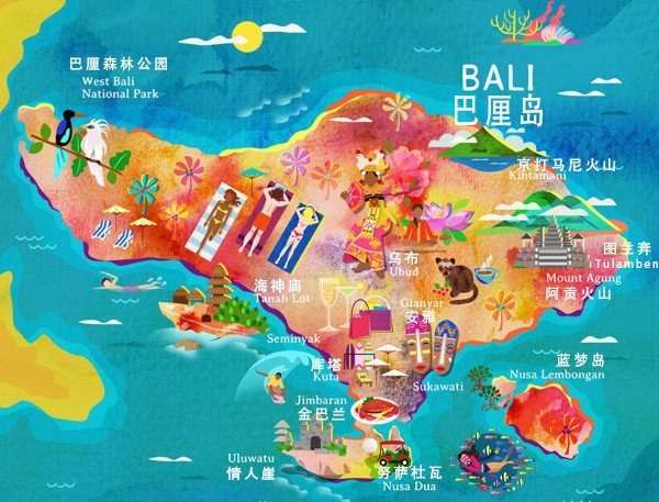 巴厘岛雨季旅游攻略图,巴厘岛的蓝梦岛值得去吗