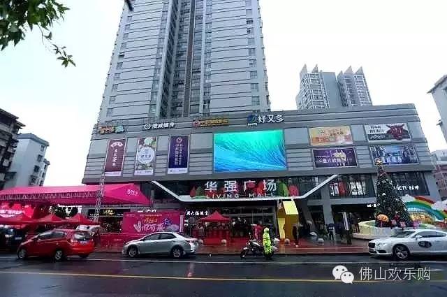 佛山最近要开的商场,佛山比较大的商场有哪些