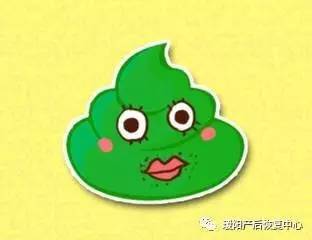 宝宝拉绿便便什么原因怎么处理,宝宝拉绿便便什么原因造成的