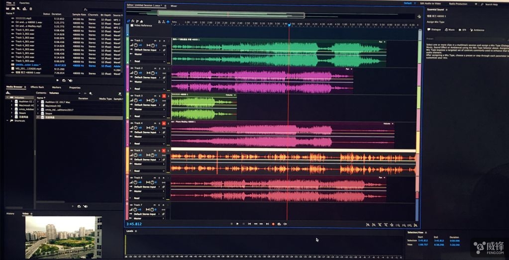 苹果imac超薄款商务办公一体机,2017款imac使用体验