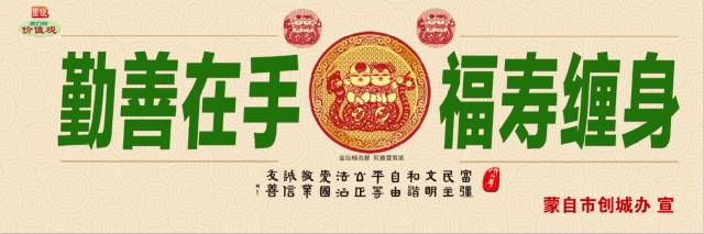 想创业的大学生应该做哪些准备,在蒙自不想上班怎么创业