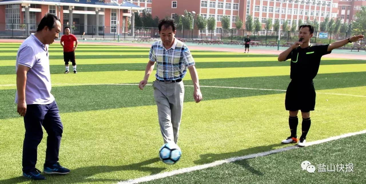 鑫龙体育比赛视频,盐山卫健杯职工篮球赛