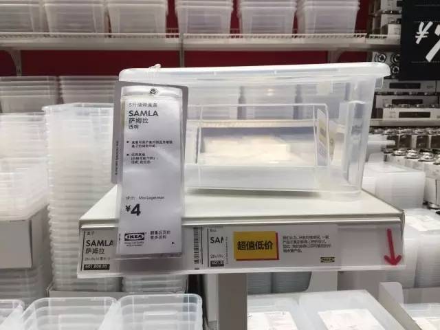 拿什么来拯救你，堆成“垃圾房”的储物间！