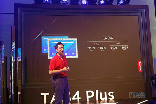 联想tab4plus平板怎么样,联想tab4测评