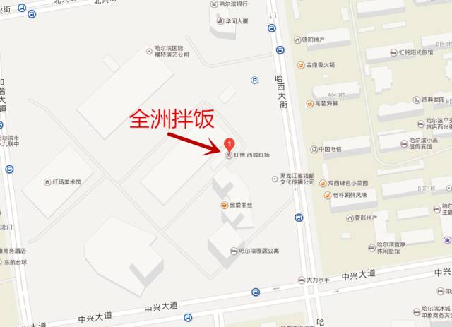 一碗不正经的肥牛饭,下班去哪吃