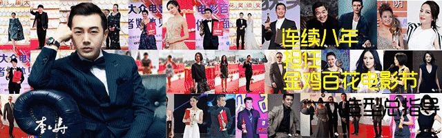 李云涛怒江,李云涛绵阳