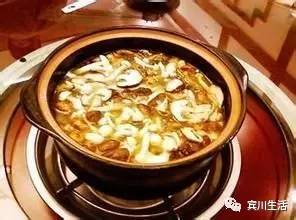 请不要对着手机流口水\^O^/宾川鸡足山正疯长的野生菌