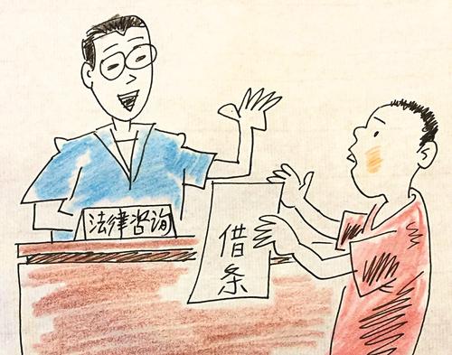 怎样催律师尽快办事,如何法律程序催债