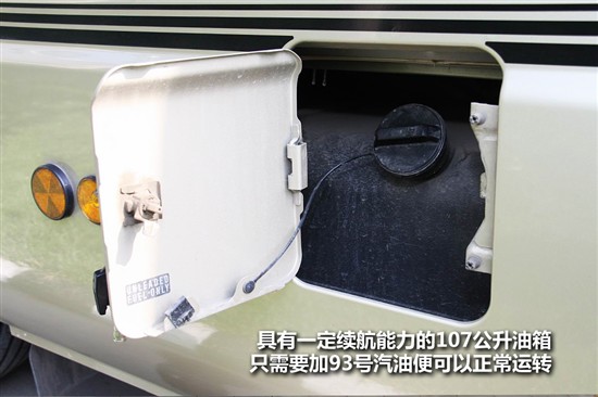 日产碧莲中巴客车怎么样碧莲尺寸动力实车解析