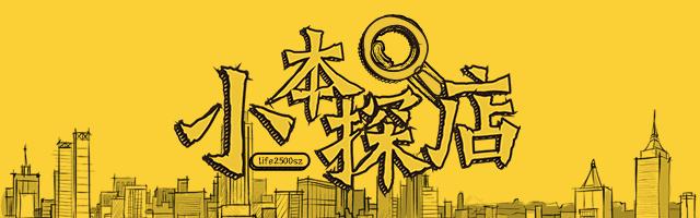 苏州吴中区寻猫启事粉色铃铛,丢猫寻猫启事苏州