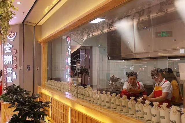 一碗不正经的肥牛饭,下班去哪吃