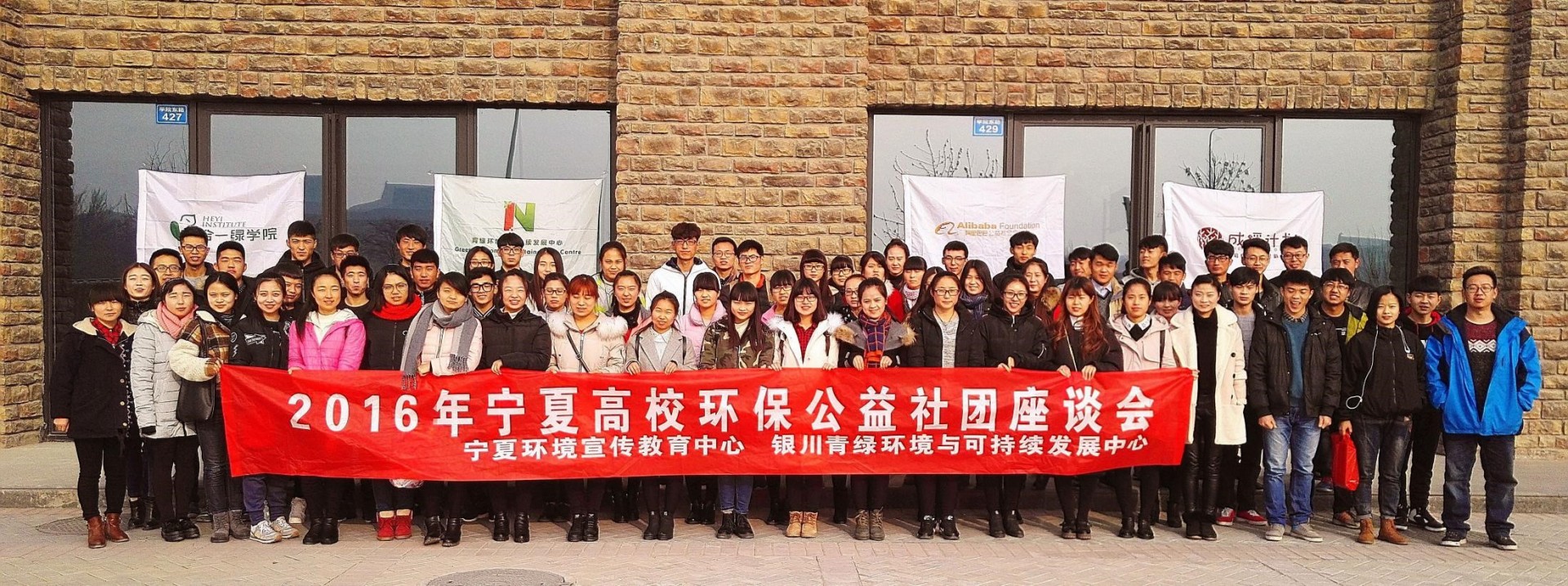 绿色环保公益创投项目有哪些内容,关于绿色环保创新创业的项目