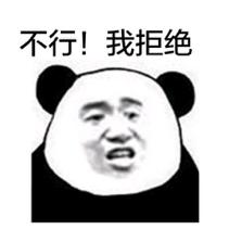 气愤!400元假货到澳洲漂白后卖7000!黑心代购靠这个可月入10万!