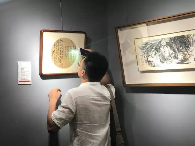 浙江南北拍卖,浙江南北最新消息