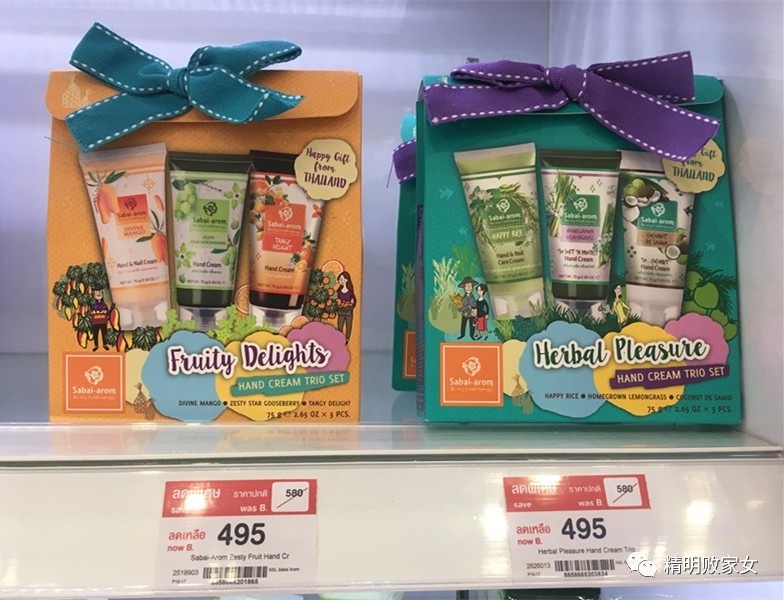 泰国boots购物必买清单攻略,去泰国必买的护肤品推荐