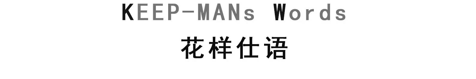 运动减肥最快最有效的方法,10种无需运动的减肥方法