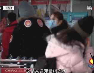 华晨宇新恋情疑似曝光,华晨宇omg