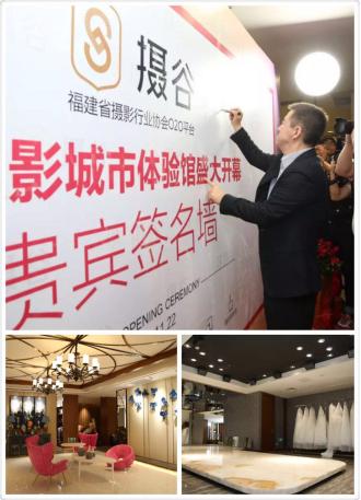 专访摄谷CEO：IT资深经理人林翔谈互联网+摄影行业