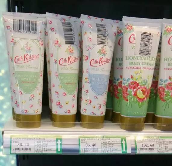 天津进口商品直营店,天津进口商品直营中心哪个齐全