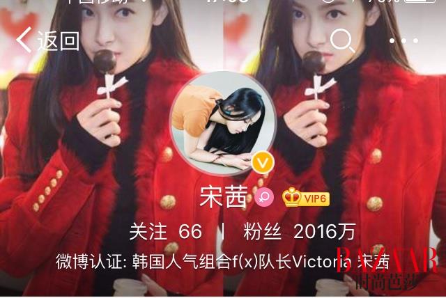 宋茜是天仙攻会撩妹？她只知道不论曾有多少痛和伤她自做她的宋阳光