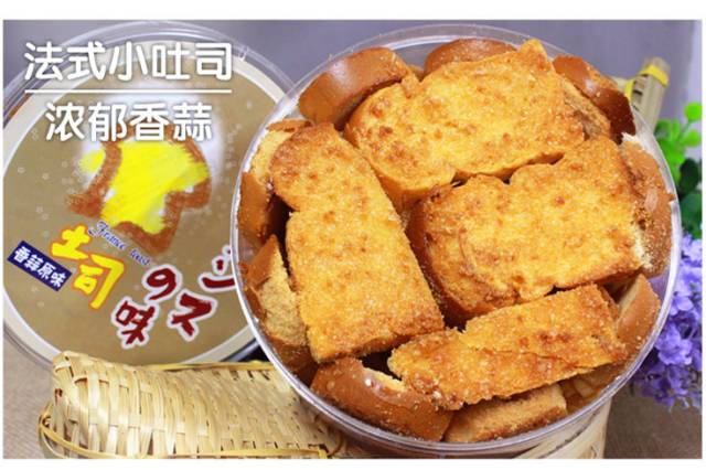 办公室必备的小零食攻略 (办公室零食10大必买攻略)