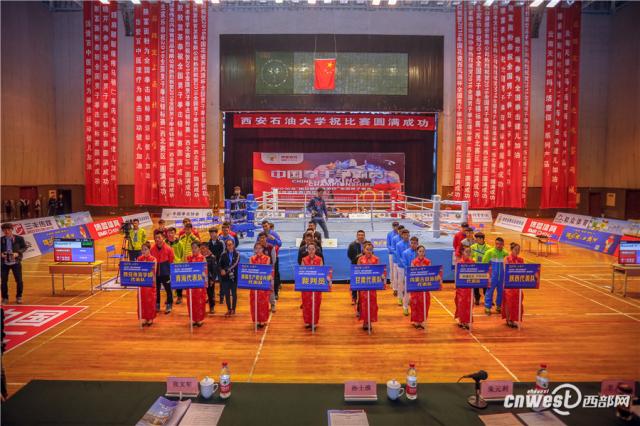 2020全国男子拳击锦标赛在哪播出,2017全国拳击锦标赛第二名