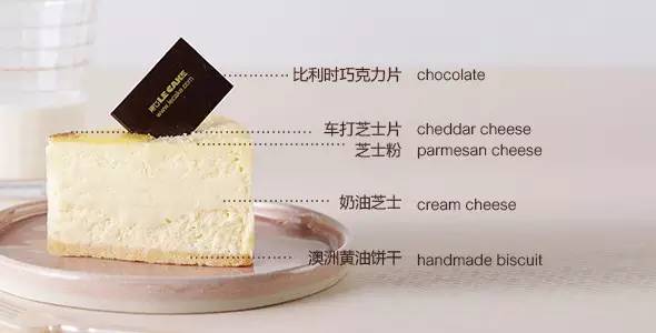 诺心lecake丽水路店,诺心lecake蛋糕团购