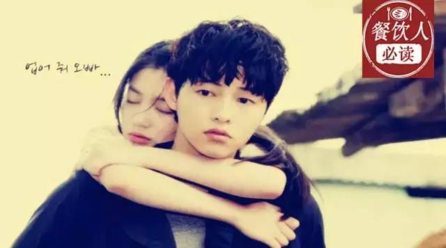 学韩国欧巴说话的段子,教你学韩国土味情话撩欧巴