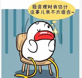 2022年十二星座运势最好的星座,12生肖下周财运排行榜你排第几