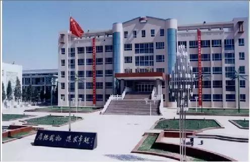 咸阳高中学校排名前十名有哪些,咸阳高中学校排名最新名单