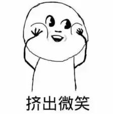 目前大连小区最新房价,大连房价最贵的小区多少钱一平米