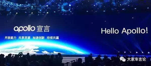 沃尔沃对比博瑞,吉利博瑞沃尔沃版