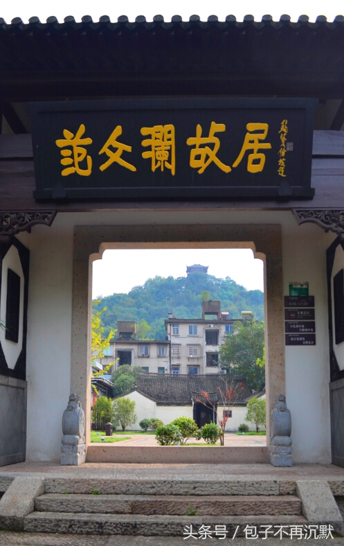 苏杭南浔旅游攻略,苏州南浔安吉五日游攻略