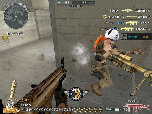 穿越火线s2手册最值得入手的武器,穿越火线曾经那些好看的剧情视频