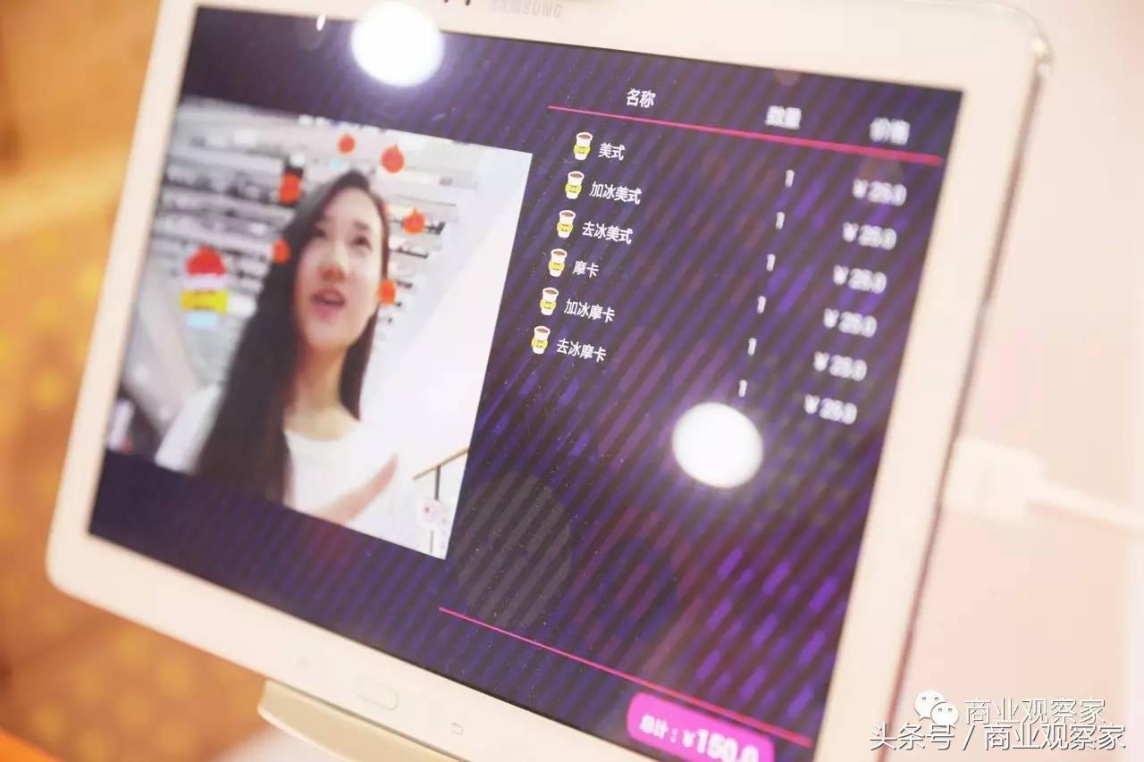 马云无人超市成本多少,马云的无人超市视频