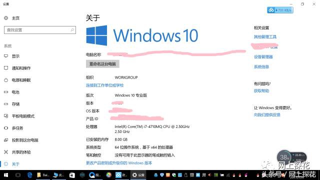 电脑损坏重装系统教程不要u盘,电脑进不入系统用u盘能重装吗