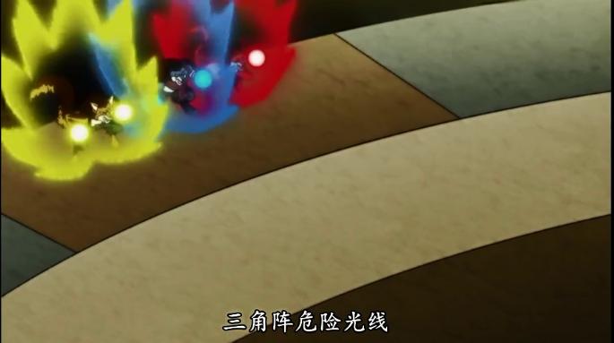 龙珠超119视频,龙珠超宇宙99级