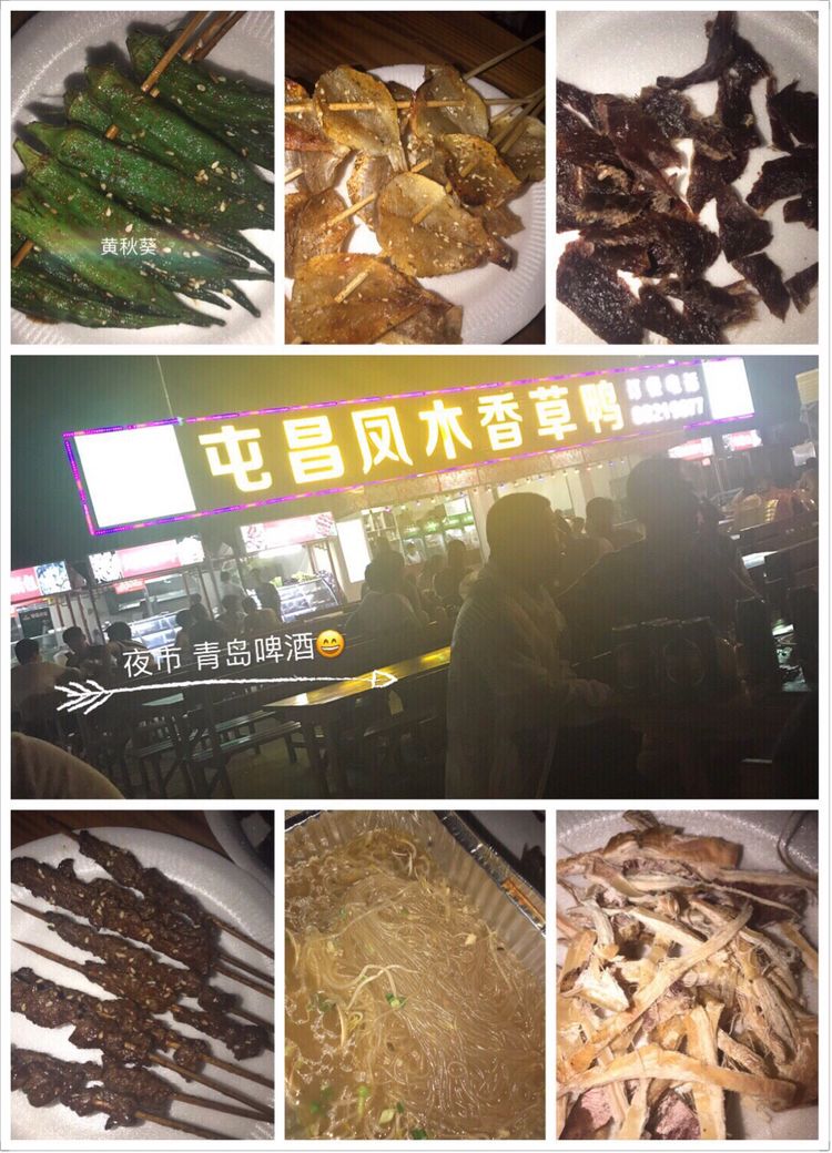 三亚自由行,三亚海鲜海旅