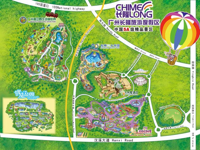 珠海长隆海洋王国游玩攻略一日游,珠海长隆海洋世界游玩攻略