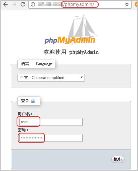 阿里云盘服务器搭建,阿里云聚合服务器搭建