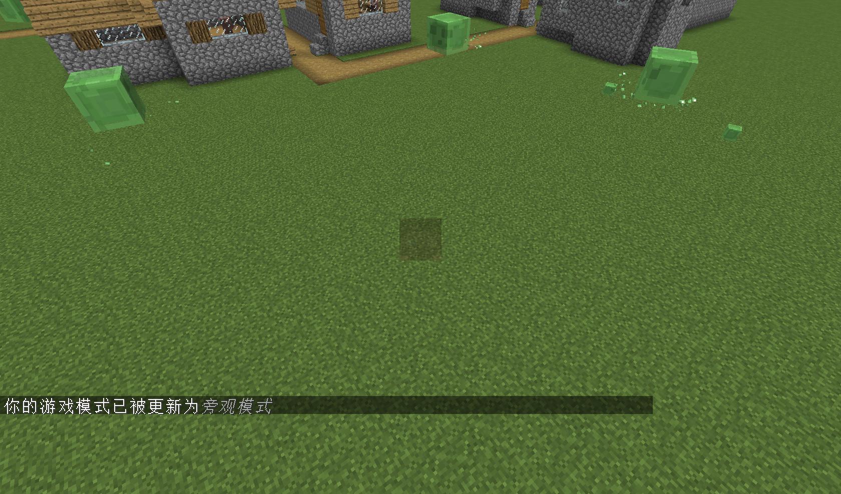 我的世界手机版无限矿石大陆彩蛋,我的世界艾利克斯和史蒂夫彩蛋