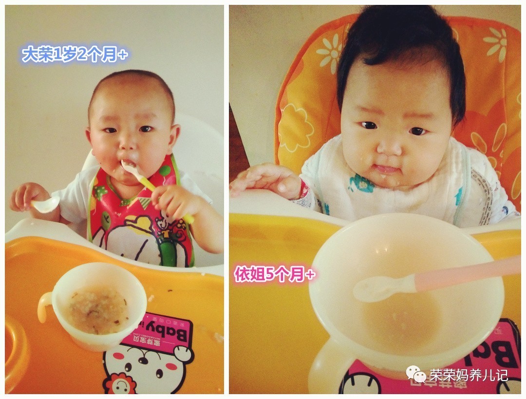 十大最好用的辅食餐具,十大最好用的辅食碗