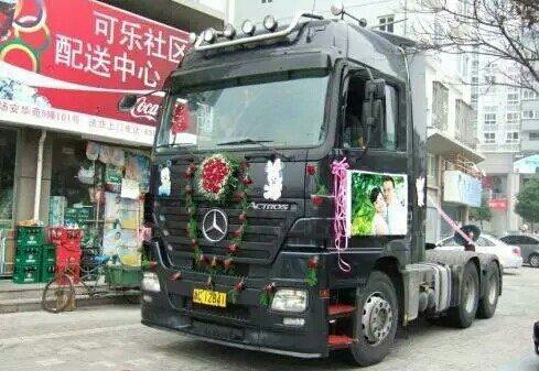 农村最牛逼的商务车,适合当婚车的豪车