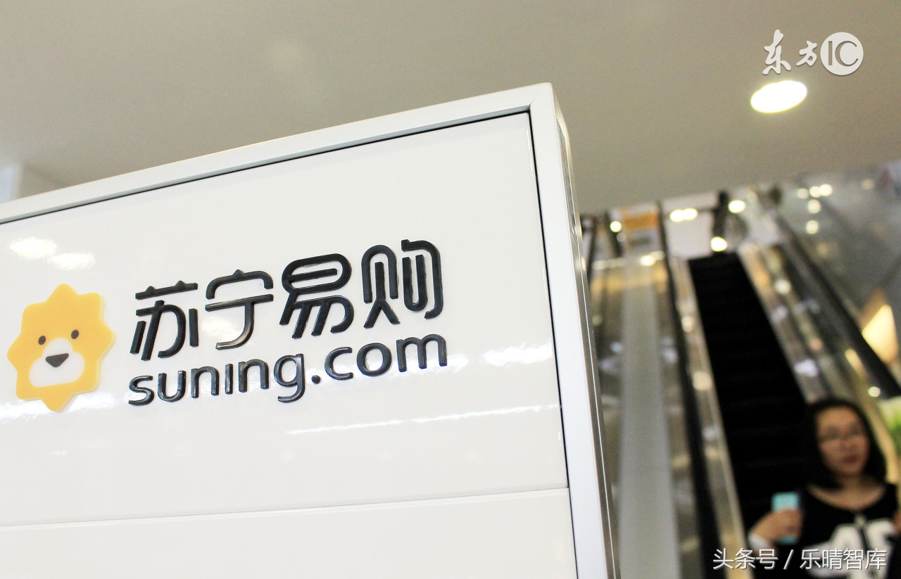 跨境电商2020年万亿 (跨境电商最新的行业发展)