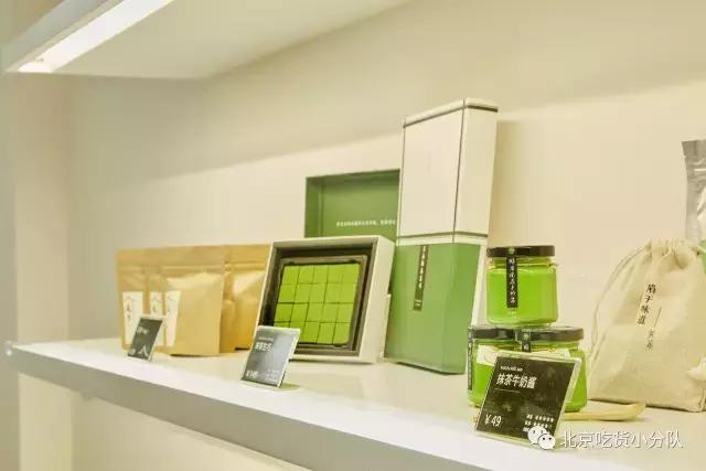 三里屯面包店现状,三里屯日常迟到