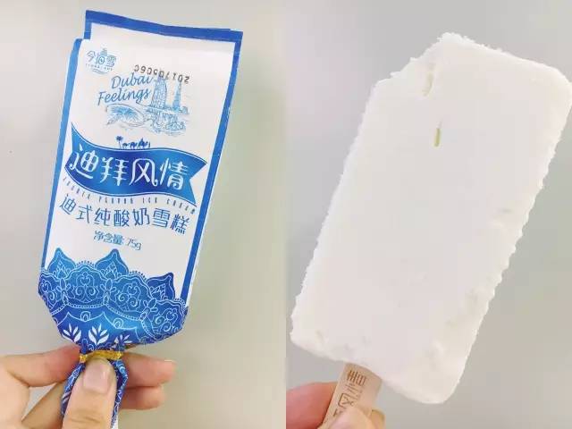 魔都超强便利店新品冰淇淋测评!一口气吃37根,还有谁?